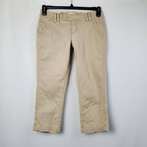 Maurices 1/2 Khahi Capri Pant